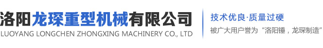 打桩机锤头,洛阳锤,洛阳锤头,洛阳锤,洛阳打桩锤,江苏牛牪犇信息科技有限公司