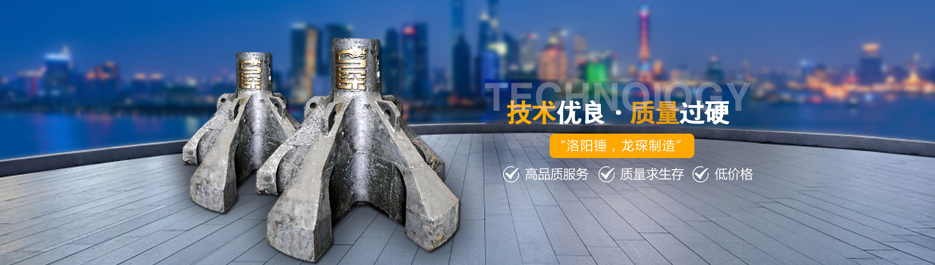 江苏牛牪犇信息科技有限公司